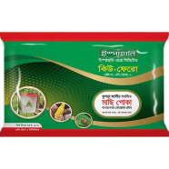 Pheromen Trap Vegitables 2pcs Pack icon