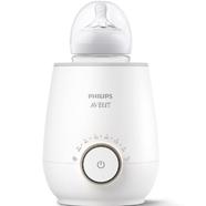 Philips Avent Fast Bottle Warmer icon