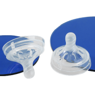 Philips Avent Feeder Nipple A Anlene 5.5 cm Wide - Mouth Silicone Bottle Accessories Breast Milk Real Petal Pacifier - 1 pcs