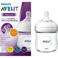 Philips Avent Natural Bottle 125ml icon