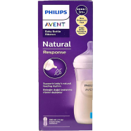 Philips Avent Natural Feeder From 3 Plus months 330 ml