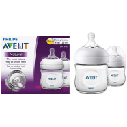 Philips Avent Natural Feeding Bottle 2 Pcs 125ml (Indonesia) - 0 month Plus icon