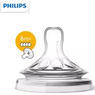 Philips Avent Natural Teat, 6m Set of 2 (Fast Flow)