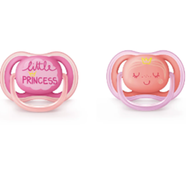 Philips Avent Pacifier 6-18 Months image