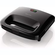 Philips Daily Collection Sub-Sandwich Maker - HD2394 