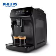 Philips EP1220/00 Fully Automatic Espresso Coffee Maker Series 1200