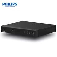 Philips EP200/05 Multi Zone Region Free DVD Player