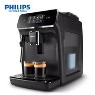 Philips EP2220/10 Fully Automatic Espresso Coffee Maker 2200 Series
