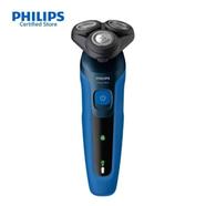 Philips Electric Wet And Dry Shaver Series 5000 For Men - S5444/03 
