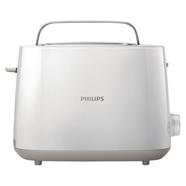 Philips HD-2581 Toaster