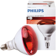 Philips Infrared Lamp BULB-150W