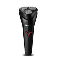 Philips S1103/02 Electric Shaver Series 1000 for Men