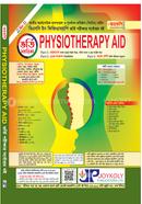 Phisiotherapy AID image
