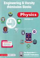 Physics 2nd (The Royal Guide for Engineering and Varsity Admission Test) 2022-2023