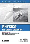 Physics For Degree Students B.sc. First Year