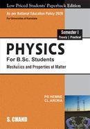 Physics for B.Sc. Students - Semester-I