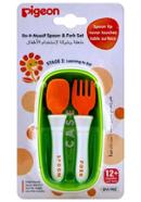 Pigeon Do-It-Myself Spoon and Fork Set - 26400