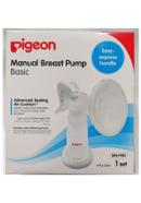 Pigeon Manual Breast Pump Basic Edition - 26393