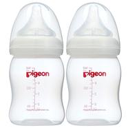 Pigeon Peristaltic Twin Pack - 160ml - 26204