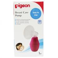 Pigeon (Q691) Breast Care Pump (English Version) - 16691