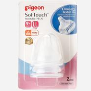 Pigeon Softouch Tm Pperistaltic Plus Nipple (LL- Y Cut) Size -Blister 2pcs - 26657