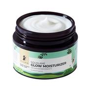 Pilgrim Squalane Glow Moisturizer - 50g