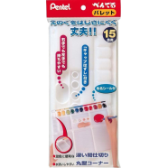 Plastic Pallette For 15 Colors - XZSP1-3