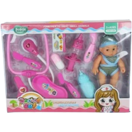 Plastic Toys Pretend Play Doctor Medicine Set (doll_dr.set_b) - Multicolor icon