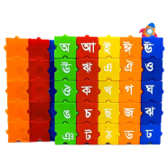 Play and Learn Educational Alpha Blocks Lego Set For Kids - 50/60 Pcs (alpha_blocks_88148)
