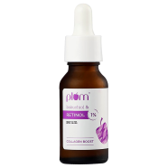 Plum 1 Percent Retinol Face Serum With Bakuchiol – 30ml 