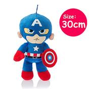 Dimpy Stuff Plush toy-Captain america 20 x 13 x 30 cm - 5928