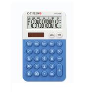 Pocket Mini Small Calculator Calculatrice Taschenrechner Calculadora Cute 12 Digits Solar Colorful Mini Calculators - PT-310c