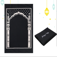 Pocket Prayer Mat (Pocket Jaynamaj)