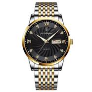 Poedagar Luxurious Stainless Steel Enlightened Mens Sports Quartz Watch - (MVS-418)