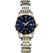 Poedagar Luxury Fashion Ladies Quartz Watch image