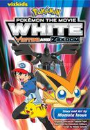 Pokemon The Movie: White