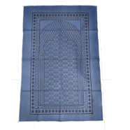 Poket Prayer Mat(jaynamaj)