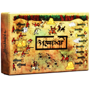 Polashi (পলাশী) - A Social Deduction Board Game - 5 to 10 players - Age 12Plus icon