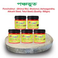 Rongdhonu Ponchovut Combo Package (Ponchovut ) পঞ্চভূত - 500 gm
