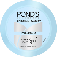 Ponds Super Light Gel Moisturizer - 25ml - 47574