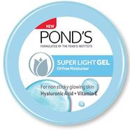 Ponds Super Light Gel Oil Free Moisturiser 100ml
