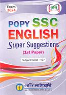 Popy SSC English - 1st Paper