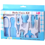 Portable Baby Health Care Accessories Set- 10 Pcs icon