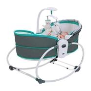 Mastela 5 in 1 Portable Baby Rocking Bassinet (Any Color) icon