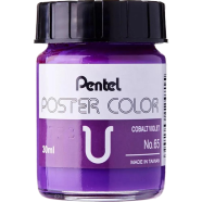 Poster Color 30cc WPU - Cobalt Violet - WPU-T65