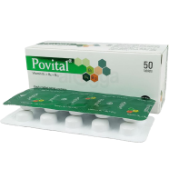 Povital 100 mgPlus 200 mgPlus 200 mg 10's Strip Tablet