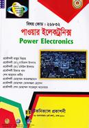 Power Electronics (26832) image