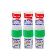 Poysian Menthol Salt Nasal Inhaler Thailand - 3 pcs