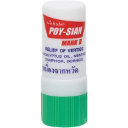 Poysian Menthol Salt Nasal Inhaler Thailand - 3 pcs icon