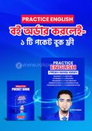 Practice English স্পোকেন সমস্যার সমাধান